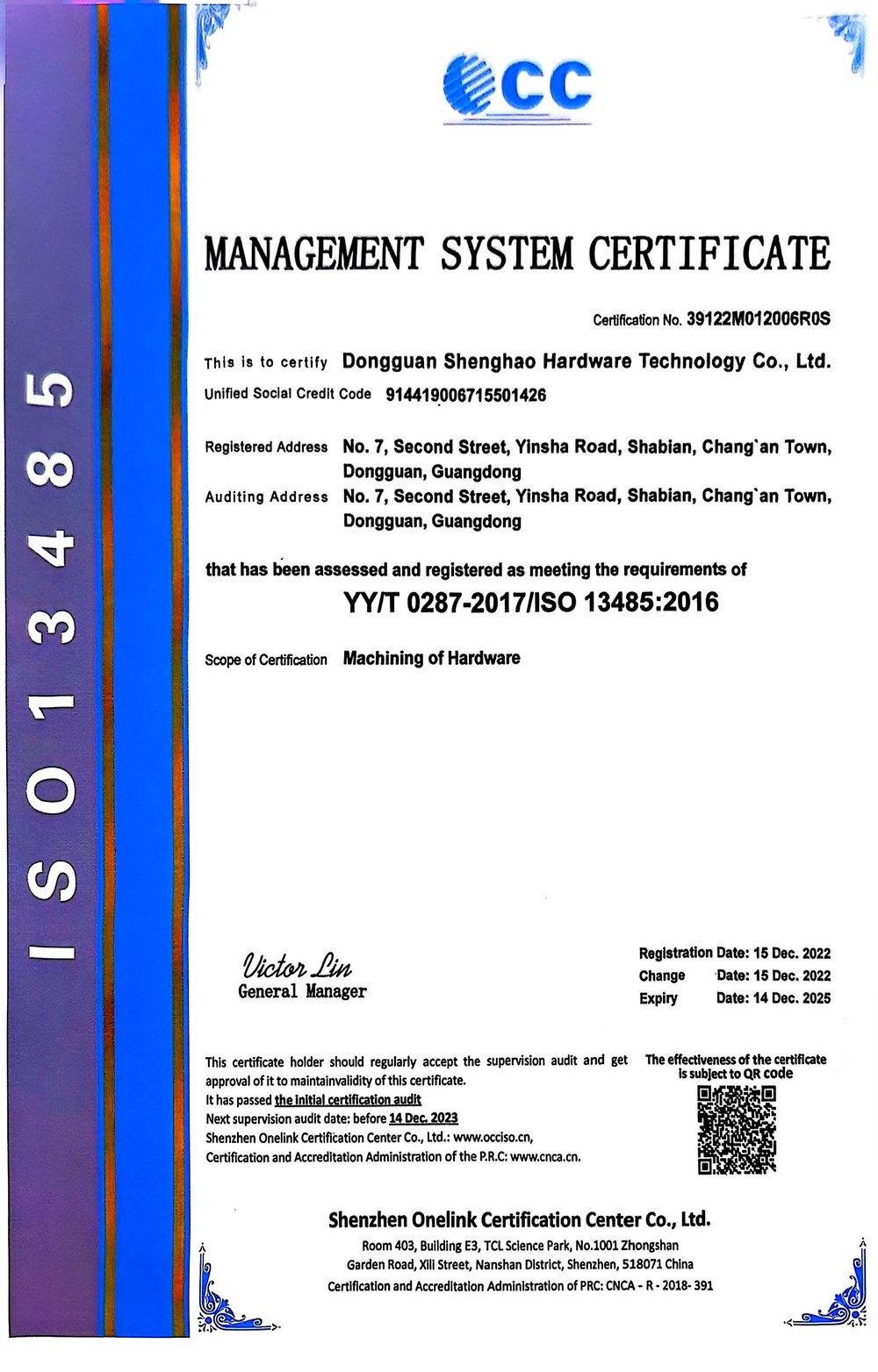 ISO 13485:2016 certificate